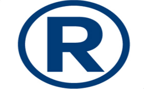 徽县2025年商标注册可以加急注册的吗